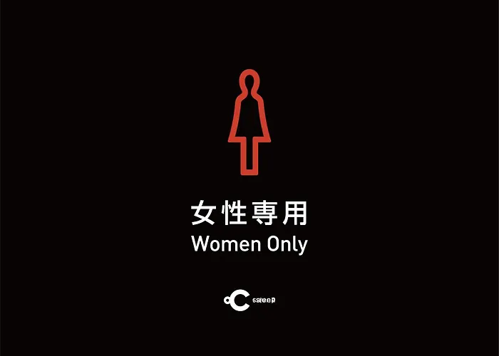 五反田do-c旅館