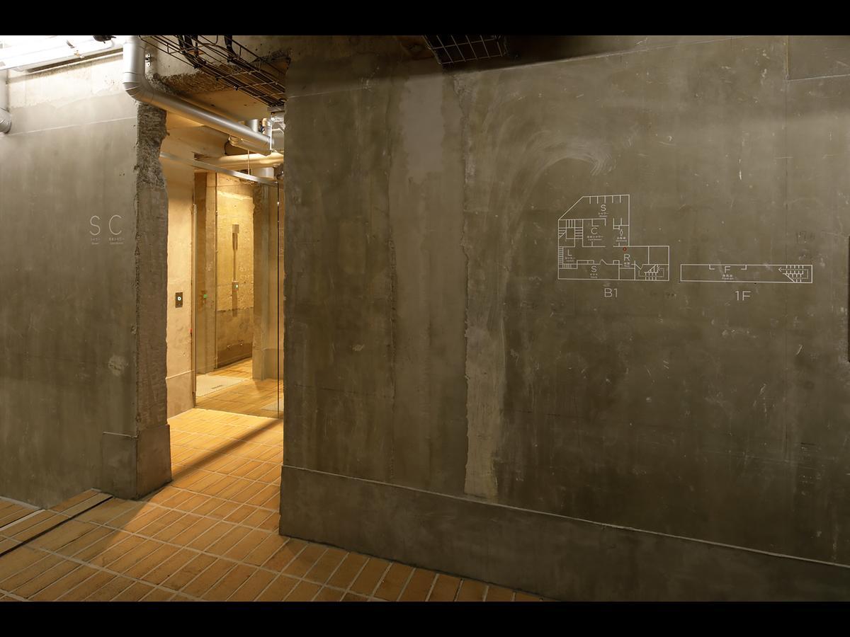 Do-c Gotanda 2* 东京