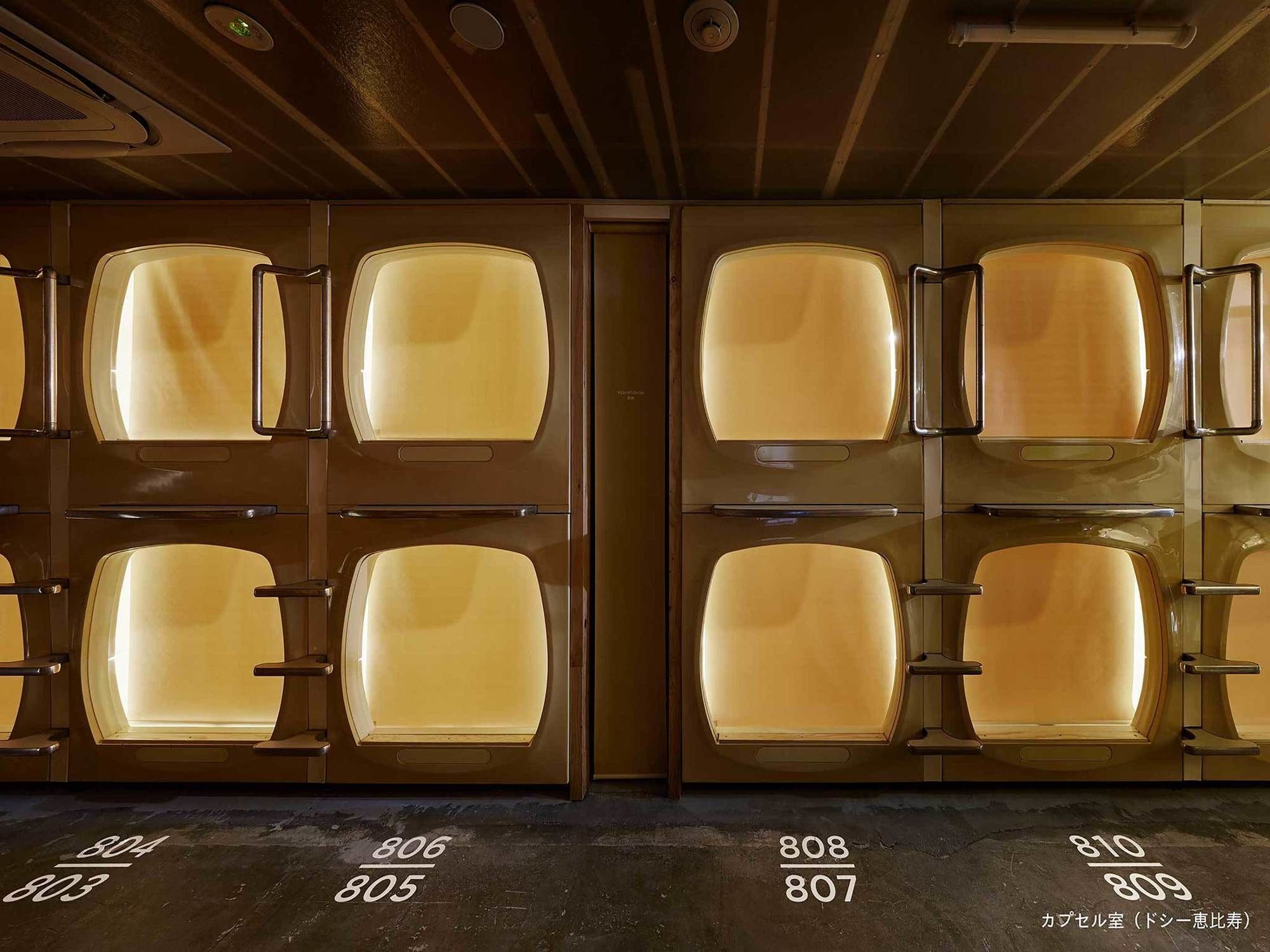 Hotel a capsule Do-c Gotanda Tokyo
